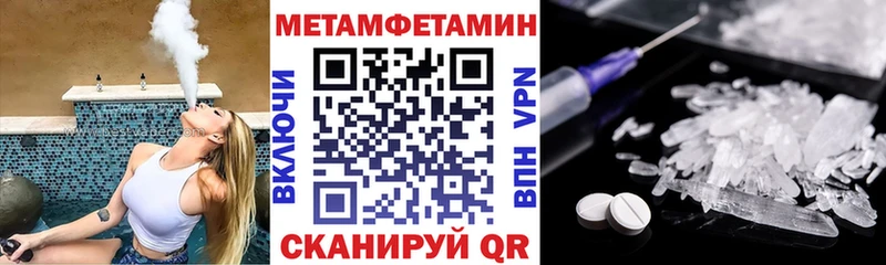 АМФ Розовый  где купить наркоту  ОМГ ОМГ онион  Дорогобуж 