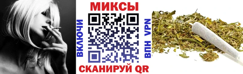 Бутират бутик Дорогобуж