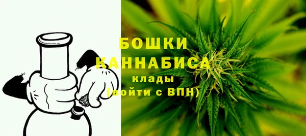 мефедрон Бугульма