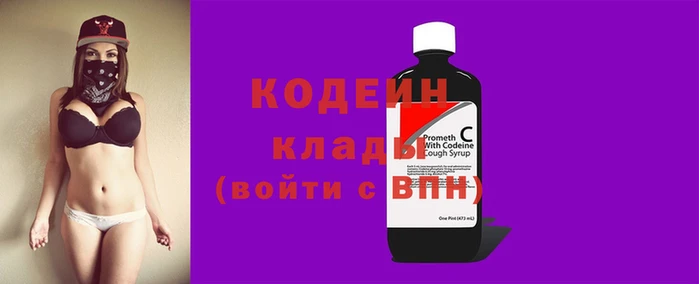 мефедрон Бугульма