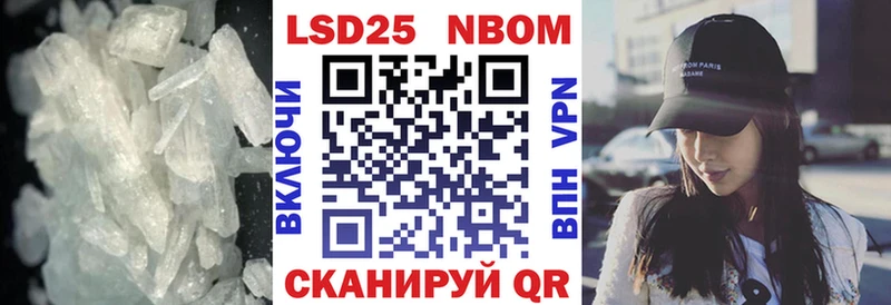 Лсд 25 экстази кислота  купить наркоту  ОМГ ОМГ вход  Дорогобуж 