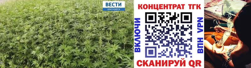 ТГК концентрат  Дорогобуж 